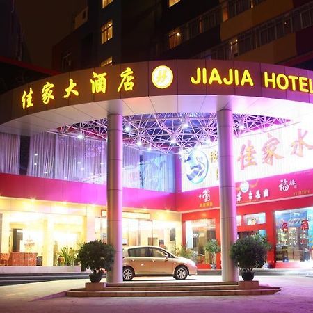 Nanning Jiajia Grand Hotel エクステリア 写真