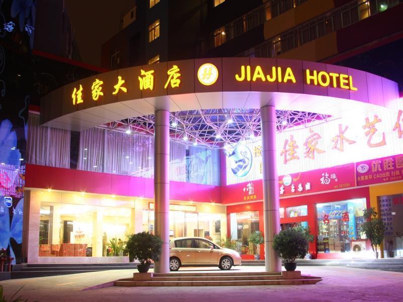 Nanning Jiajia Grand Hotel エクステリア 写真